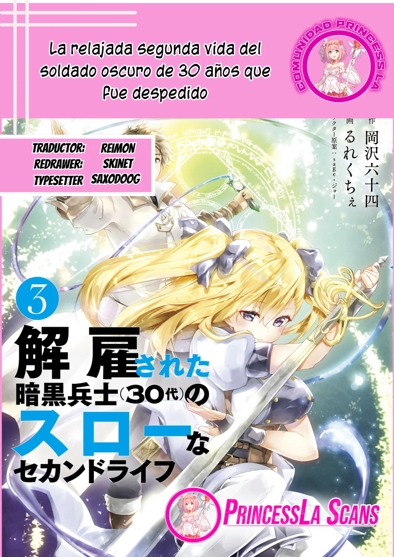 Página 44 del Manga