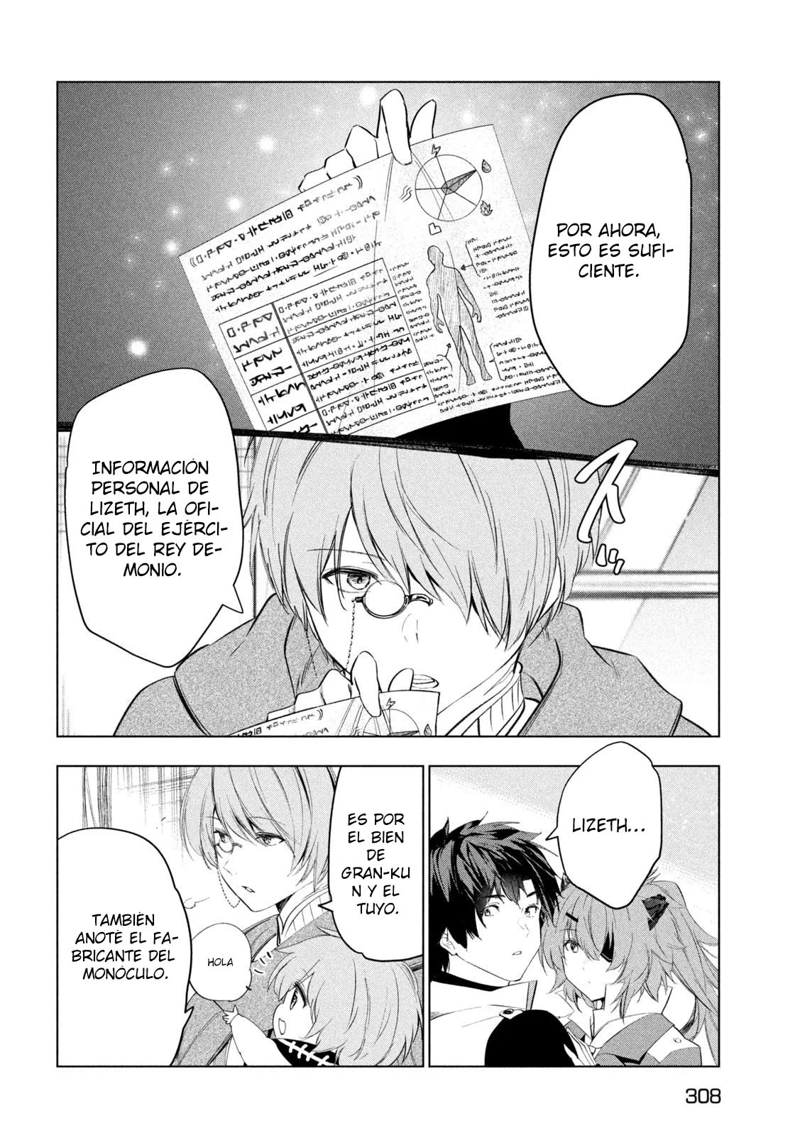 Página 22 del Manga