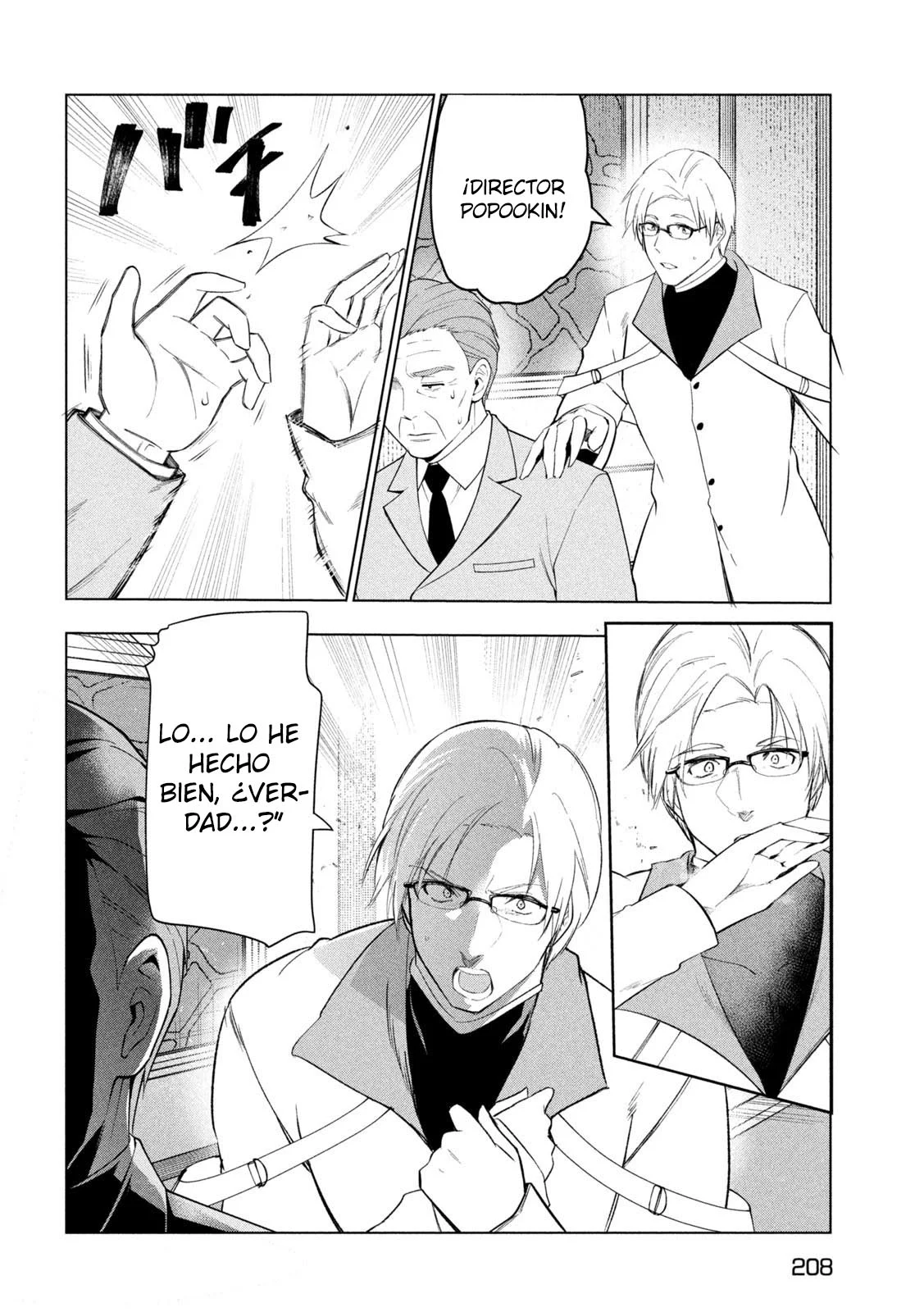 Página 34 del Manga