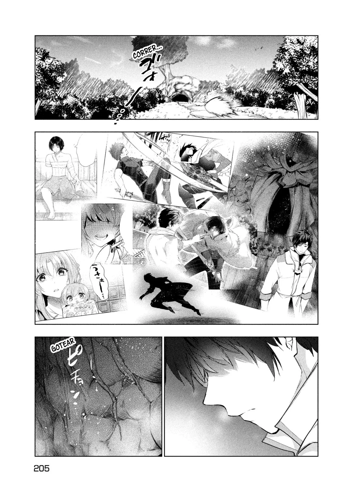 Página 7 del Manga