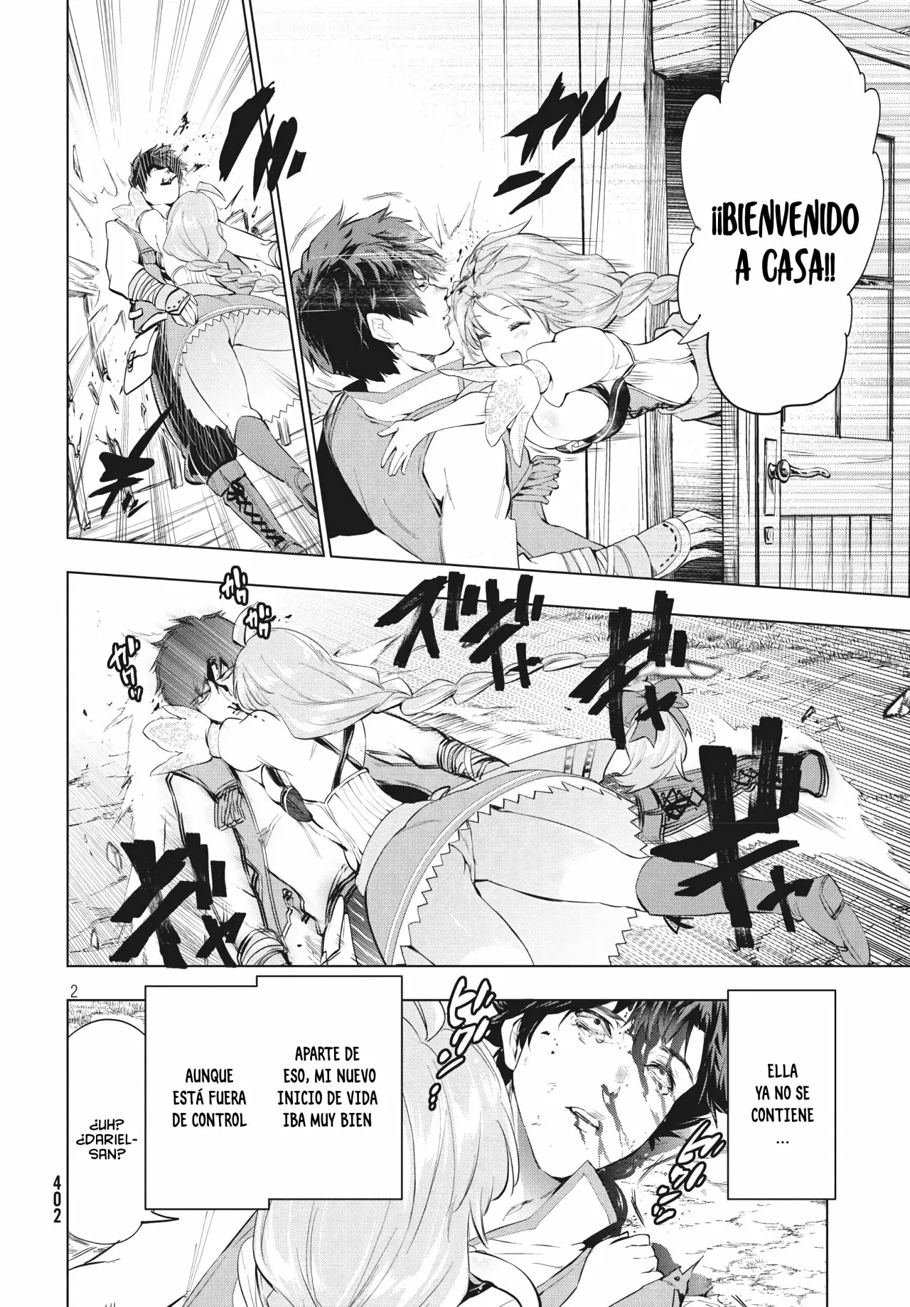 Página 3 del Manga