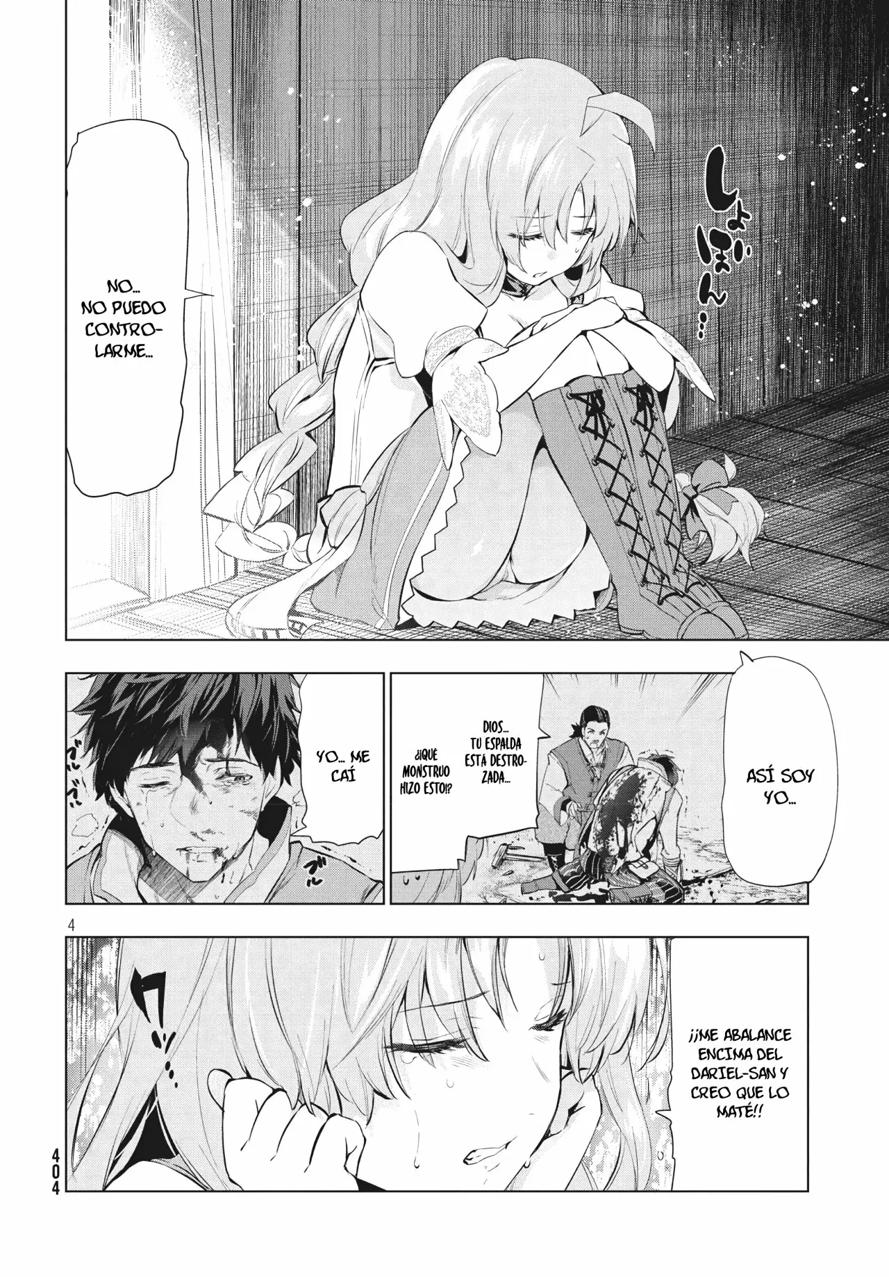 Página 5 del Manga