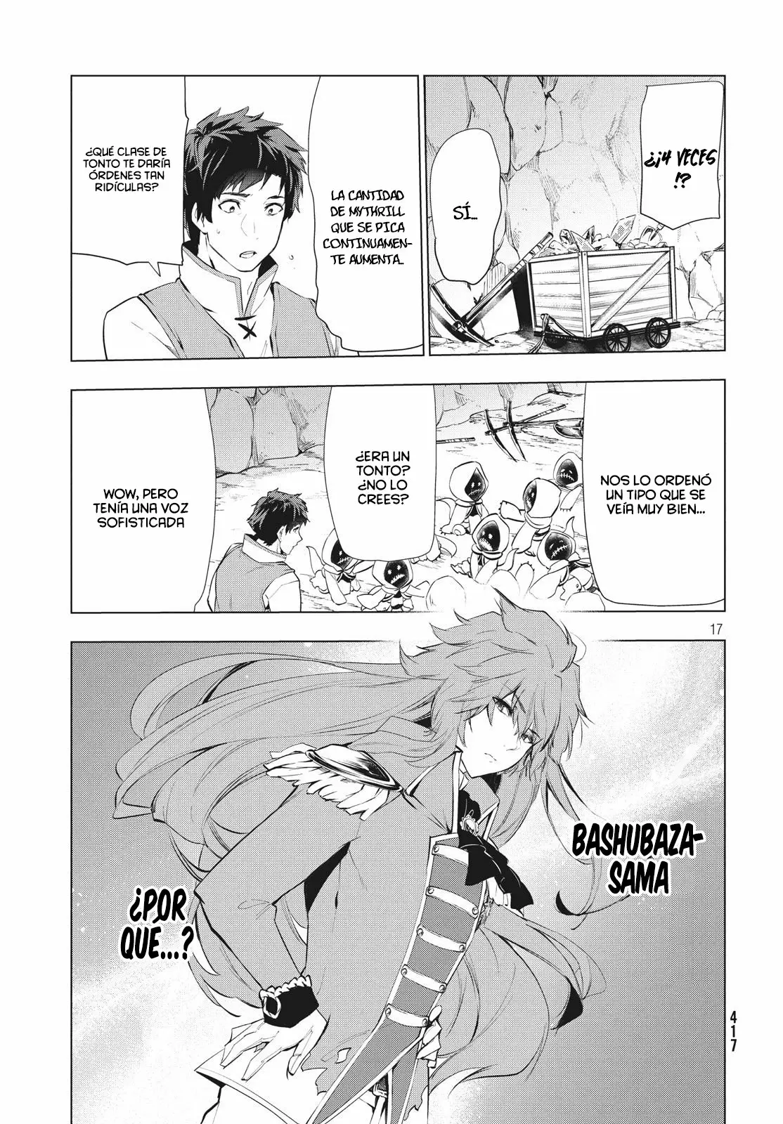 Página 3 del Manga