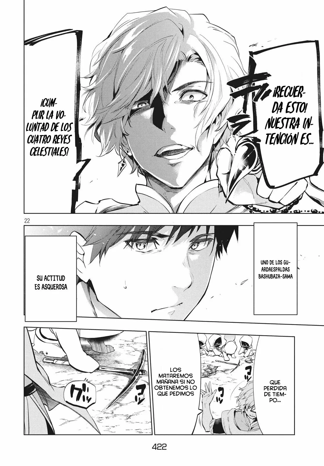 Página 8 del Manga