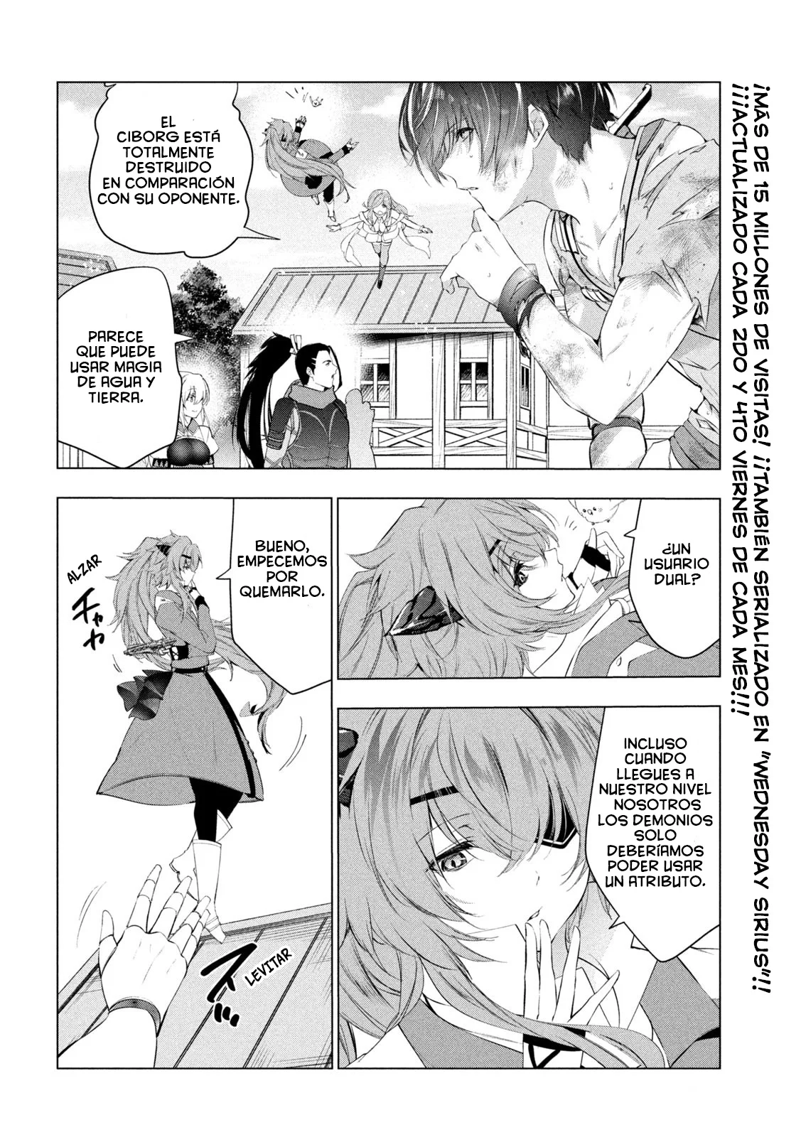 Página 17 del Manga