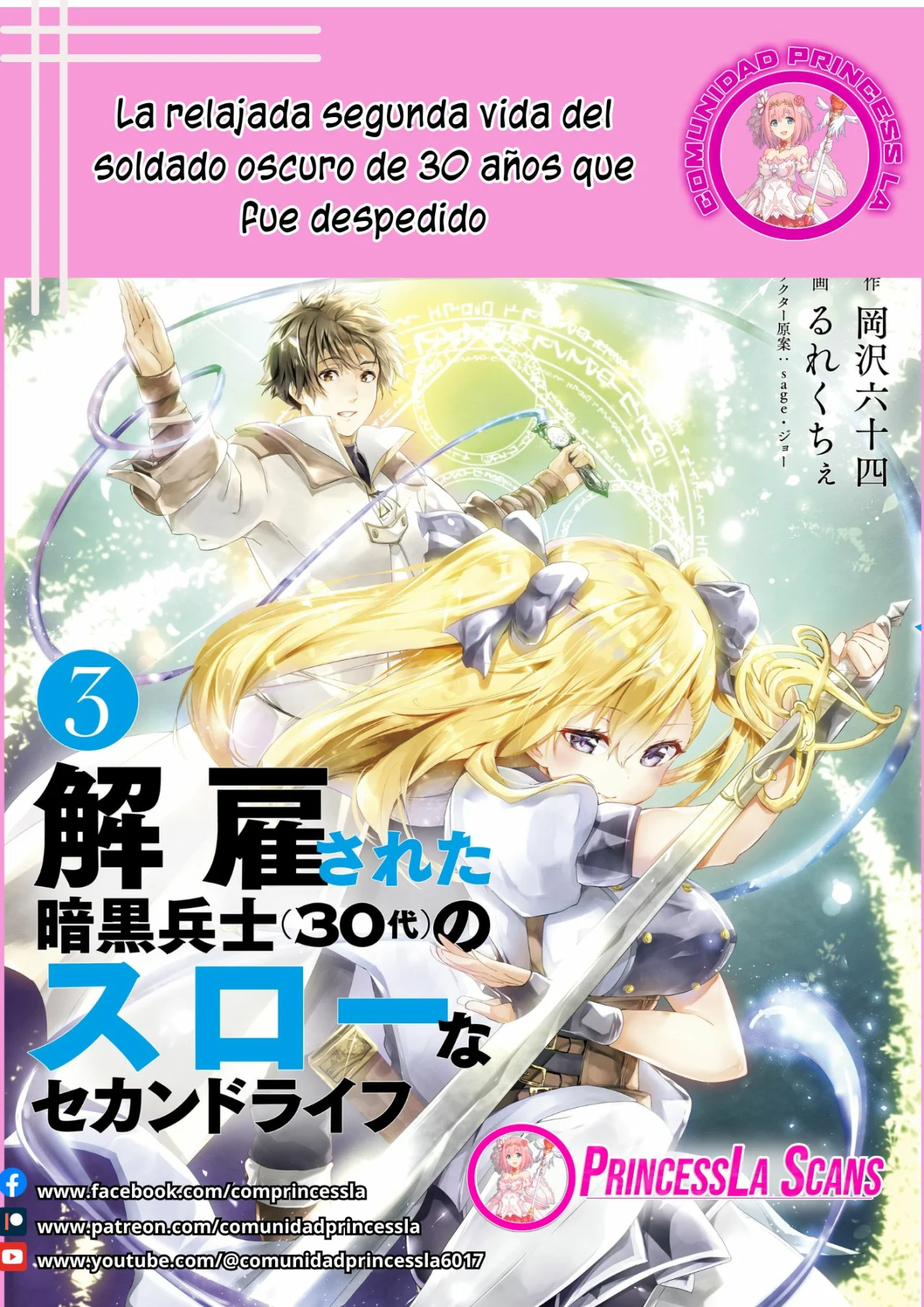 Página 44 del Manga