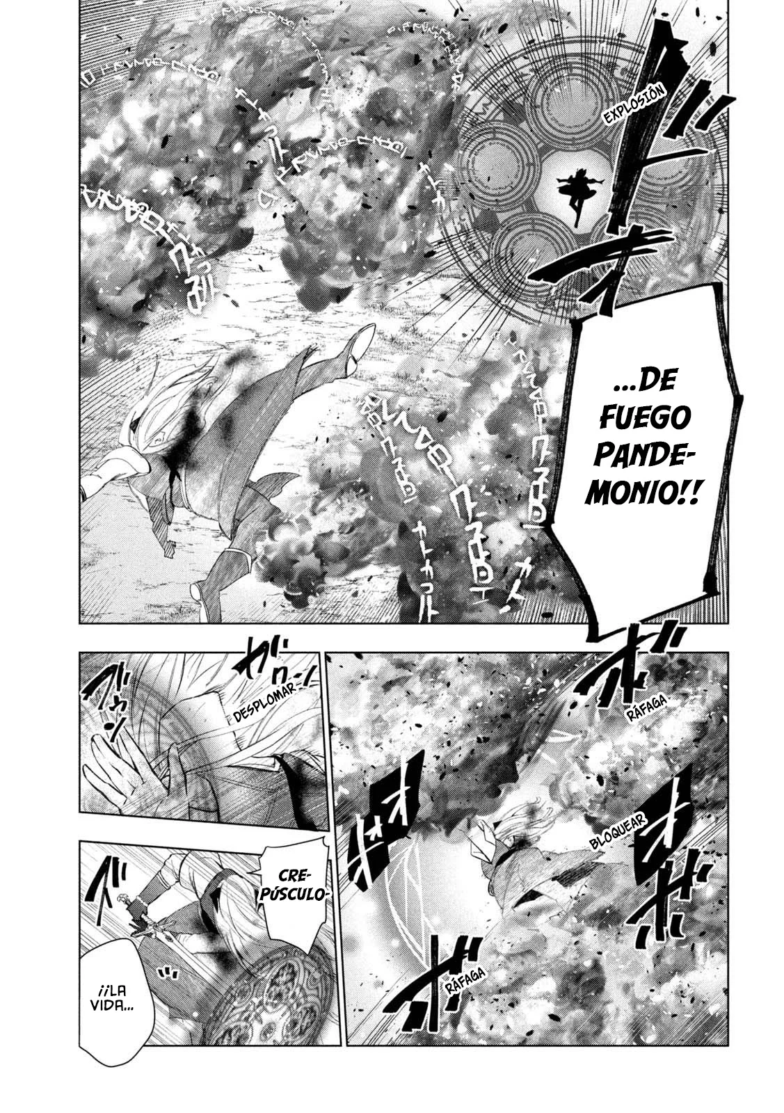 Página 29 del Manga