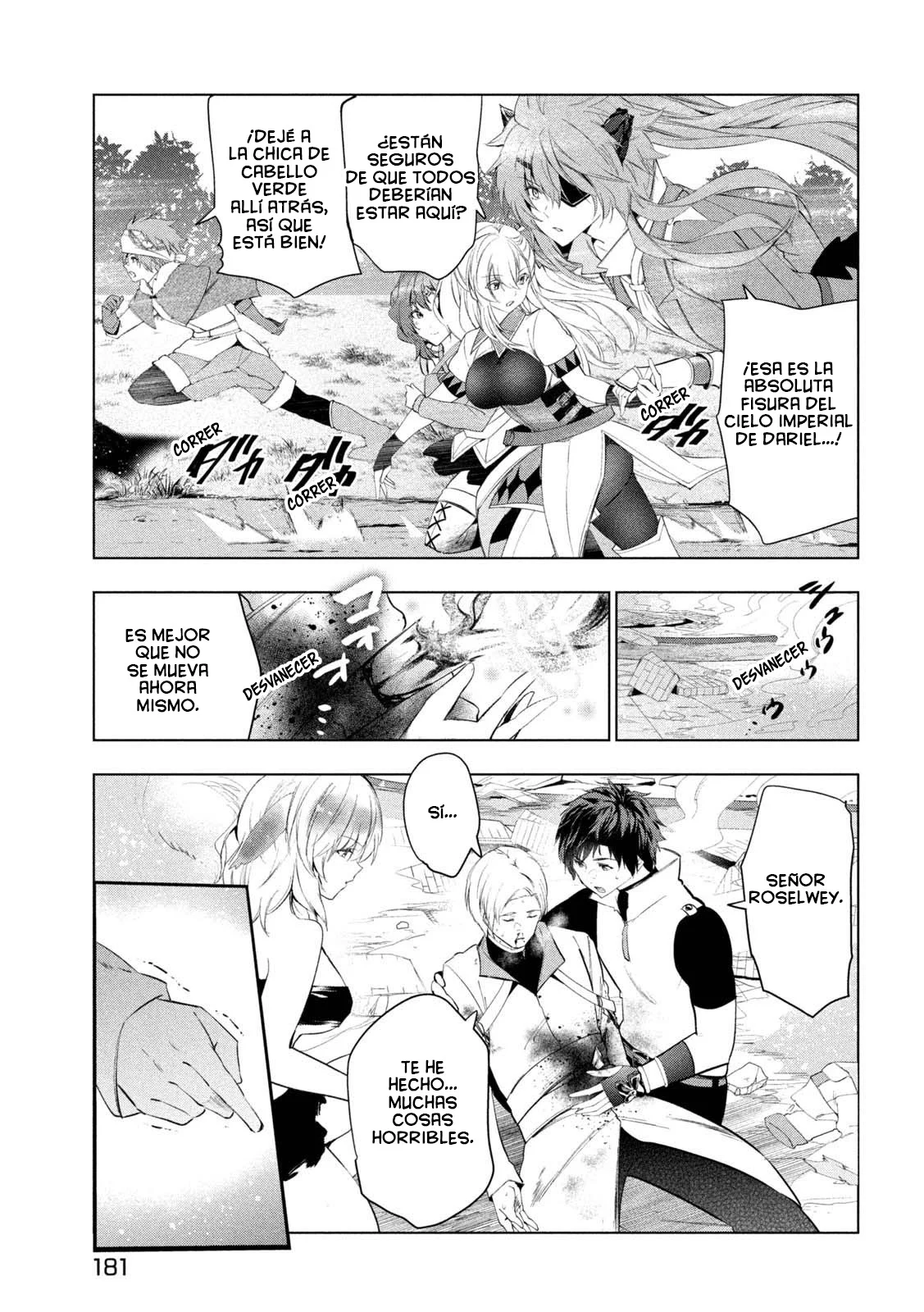 Página 33 del Manga