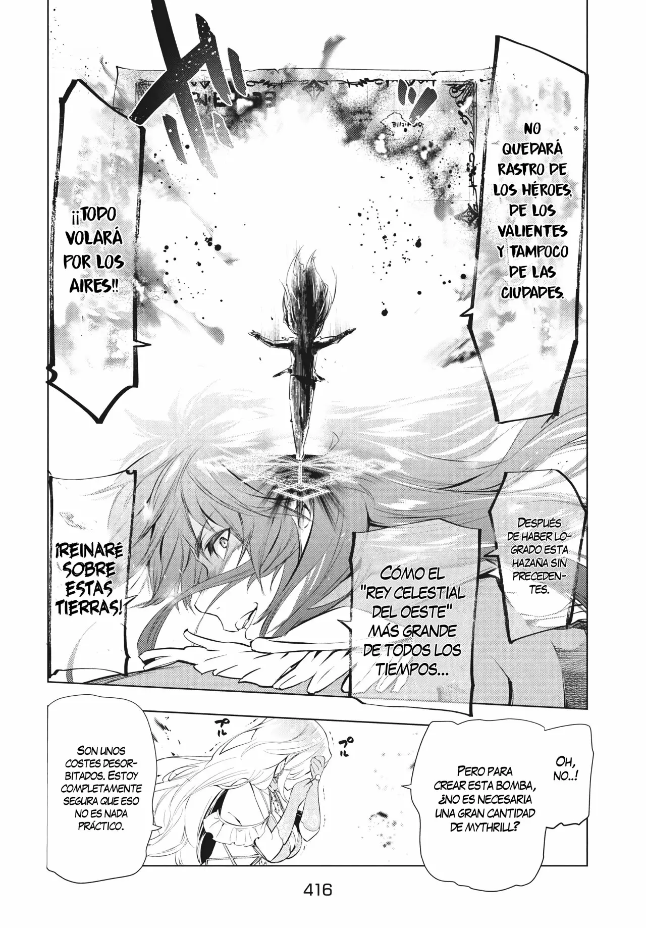 Página 7 del Manga