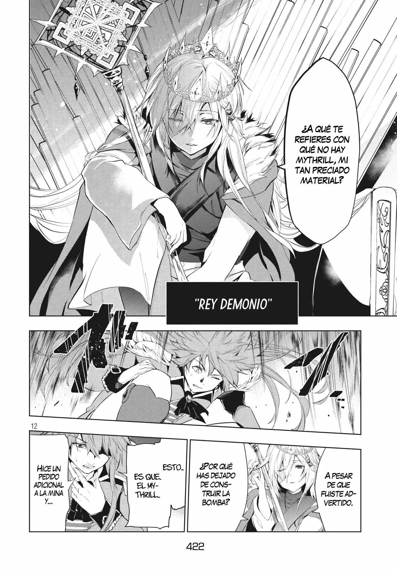 Página 13 del Manga