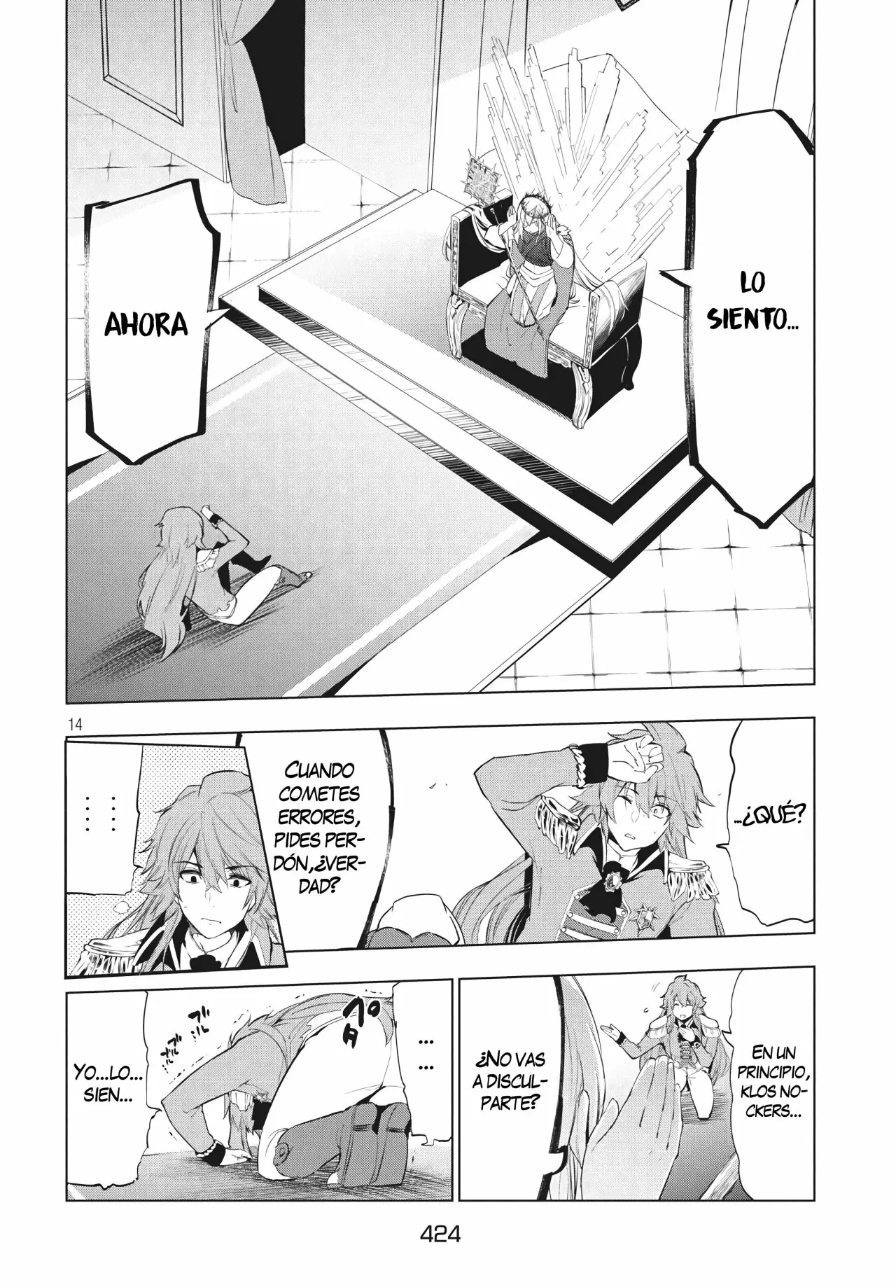 Página 15 del Manga
