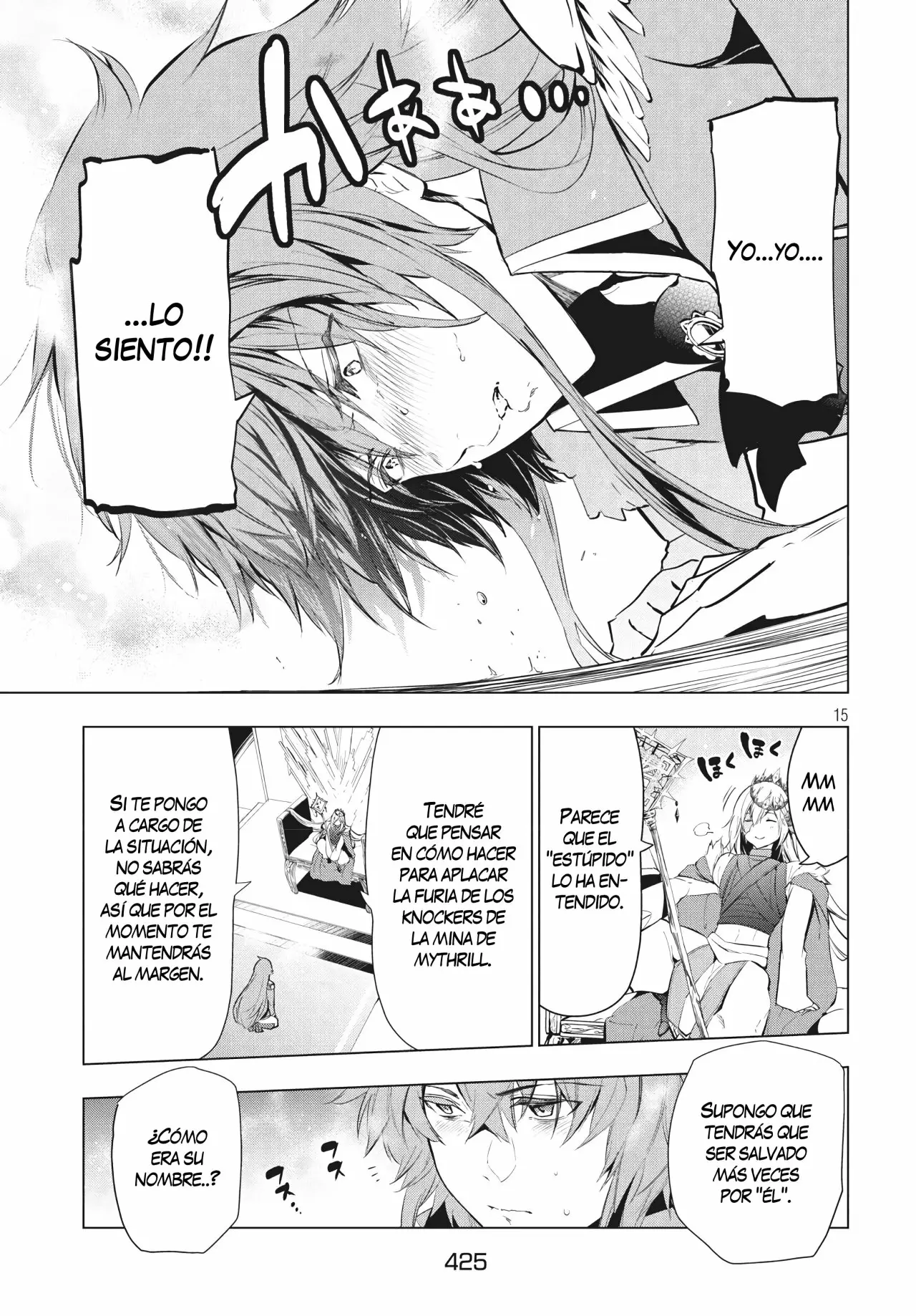 Página 16 del Manga