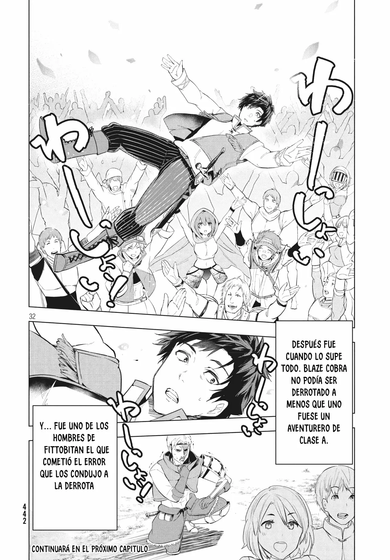 Página 17 del Manga