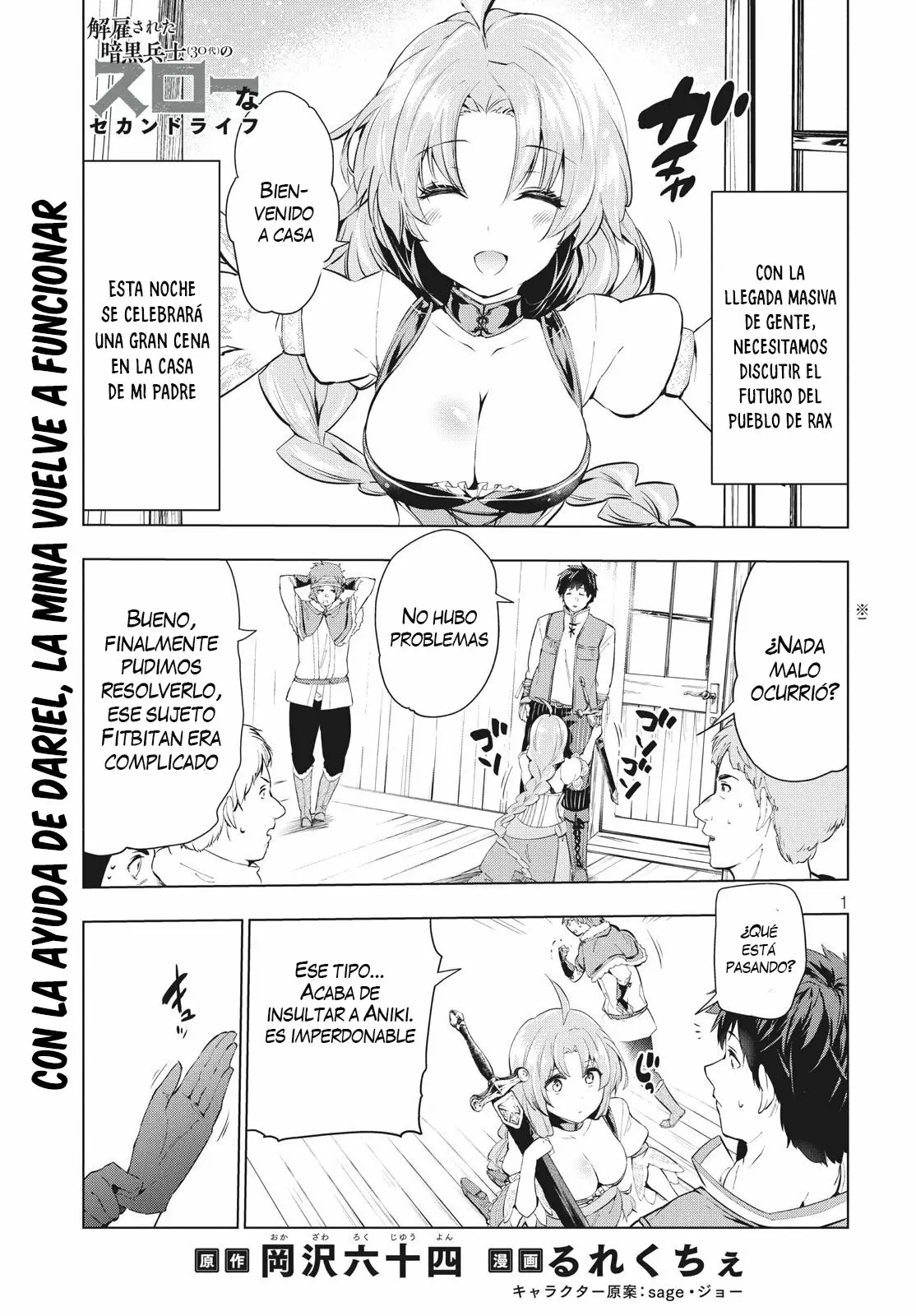 Página 3 del Manga