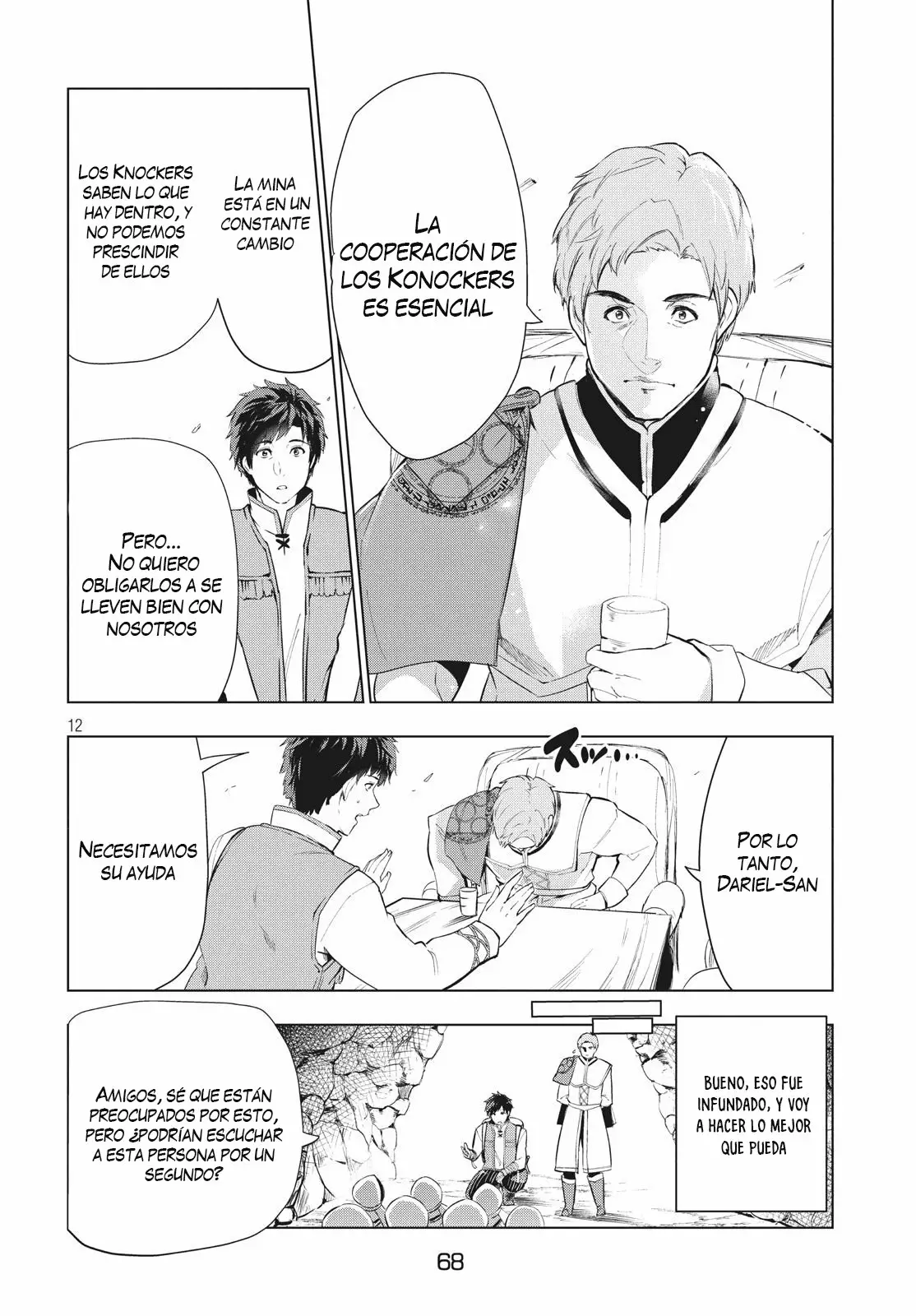 Página 13 del Manga