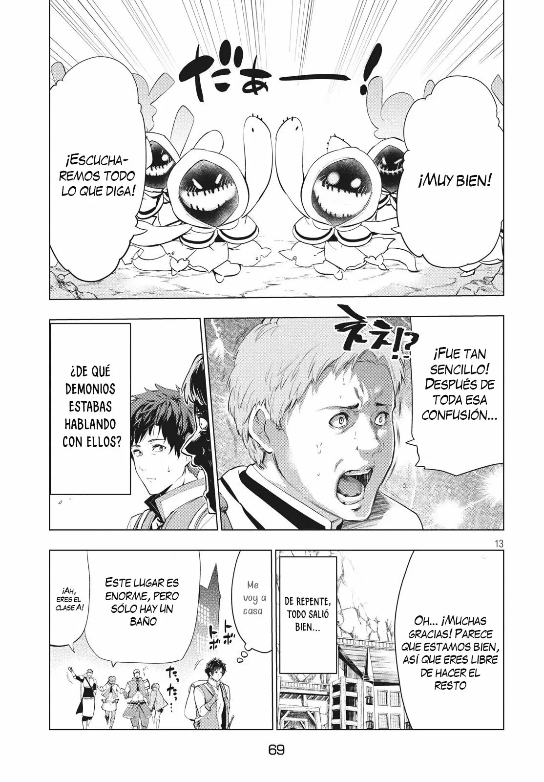 Página 14 del Manga