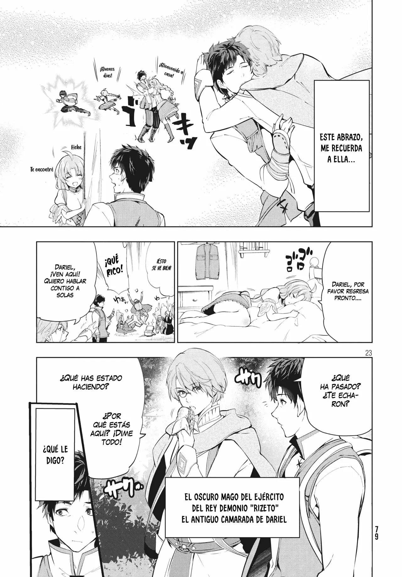 Página 5 del Manga