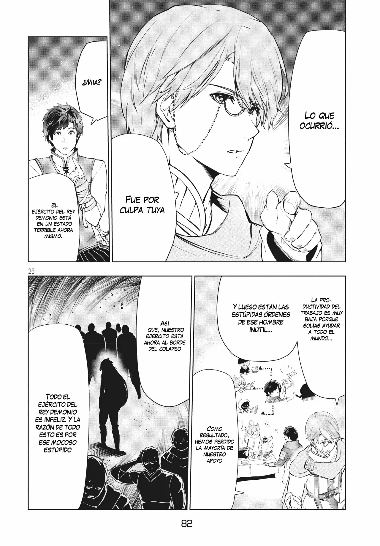 Página 8 del Manga
