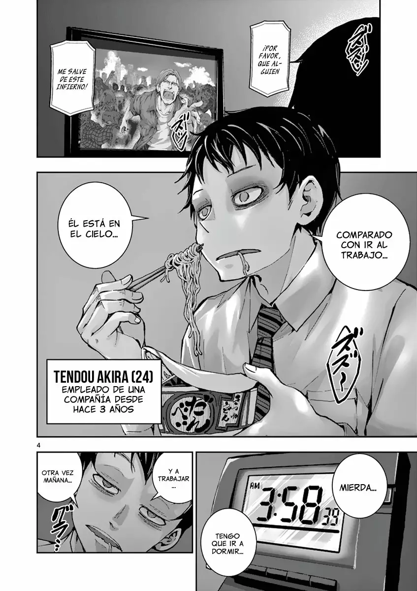 Página 4 del Manga