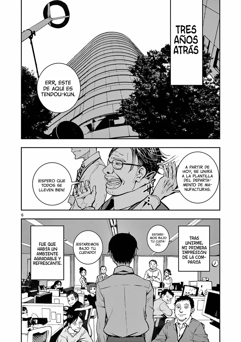 Página 6 del Manga