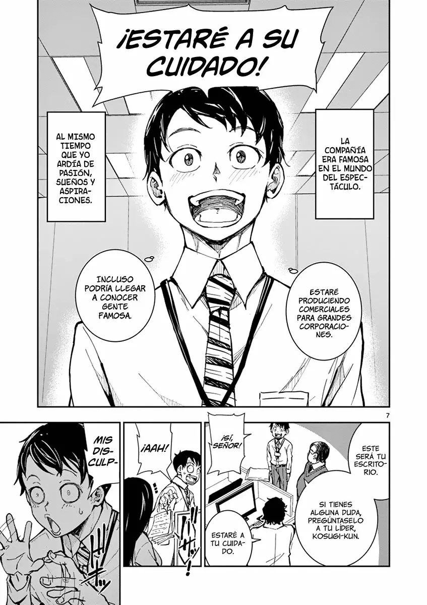 Página 7 del Manga