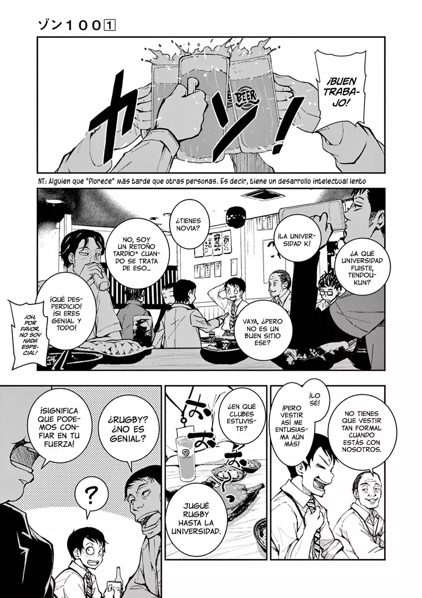 Página 9 del Manga