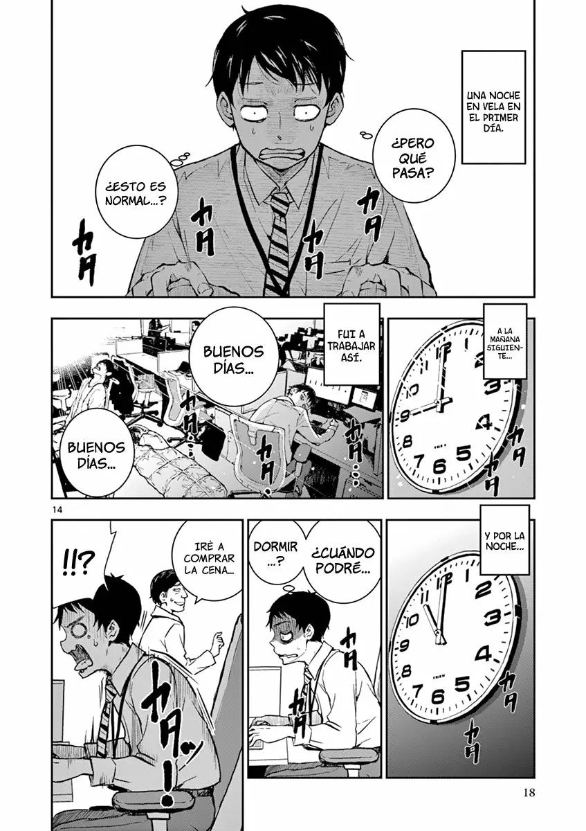 Página 14 del Manga