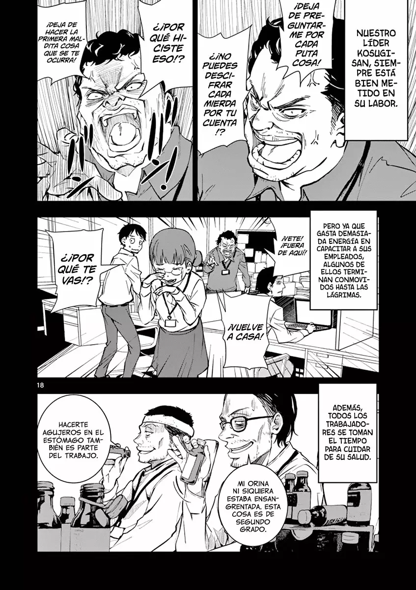 Página 18 del Manga