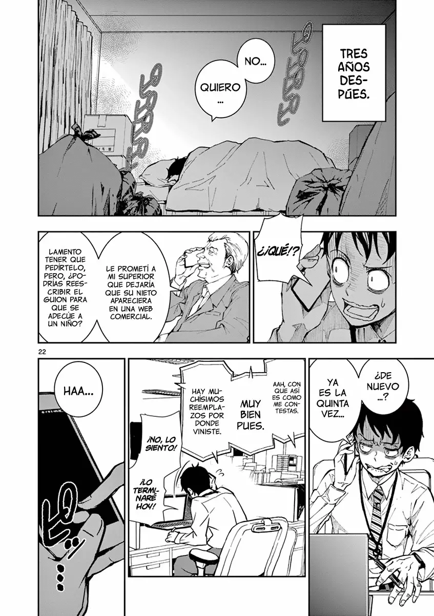 Página 22 del Manga