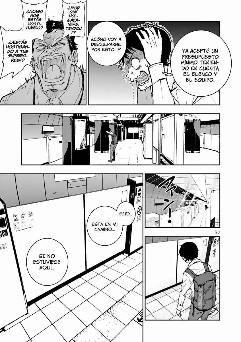 Página 23 del Manga