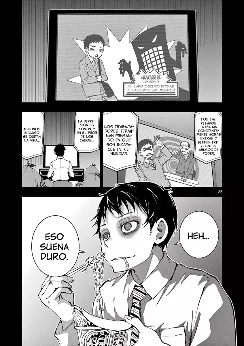 Página 25 del Manga