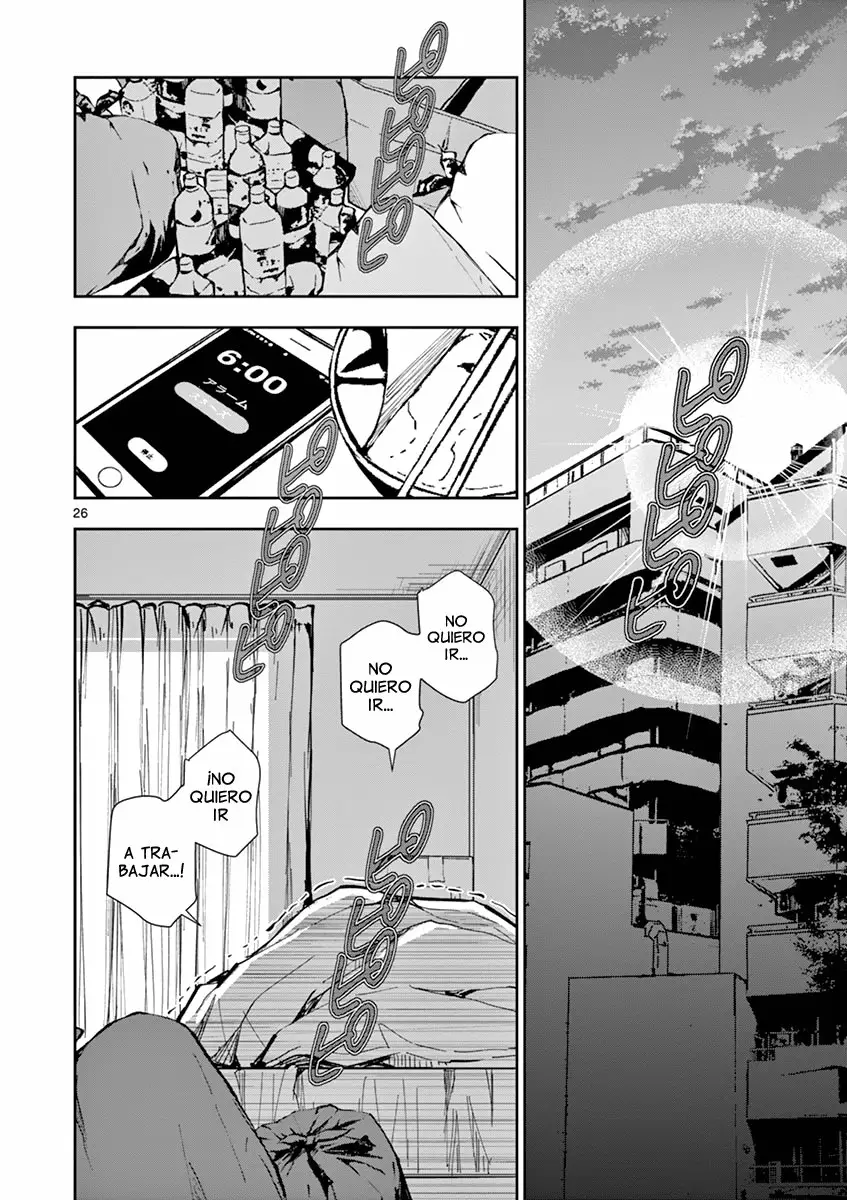 Página 26 del Manga