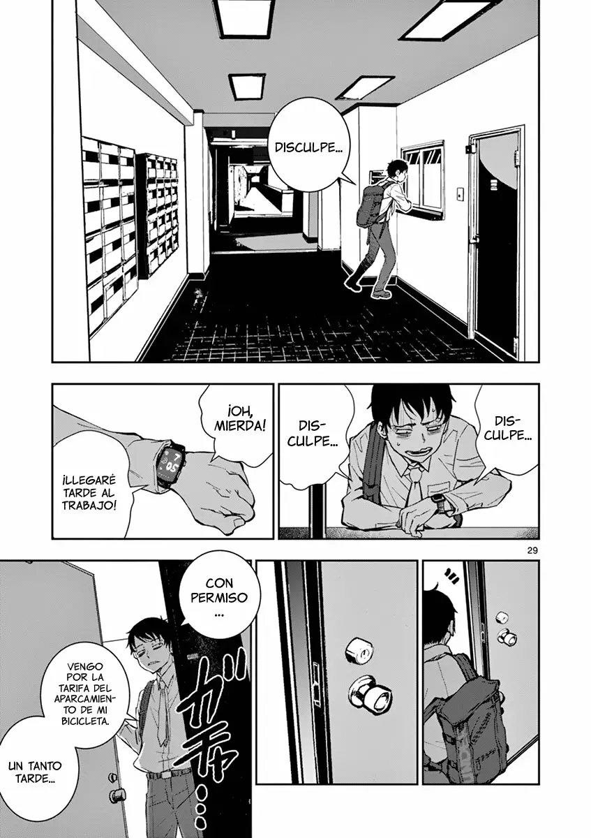 Página 29 del Manga