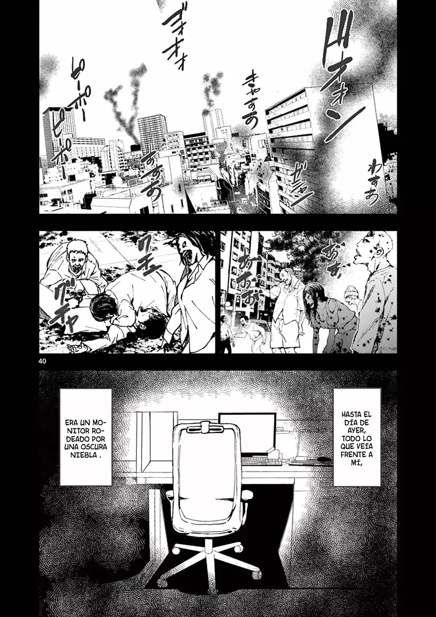 Página 39 del Manga