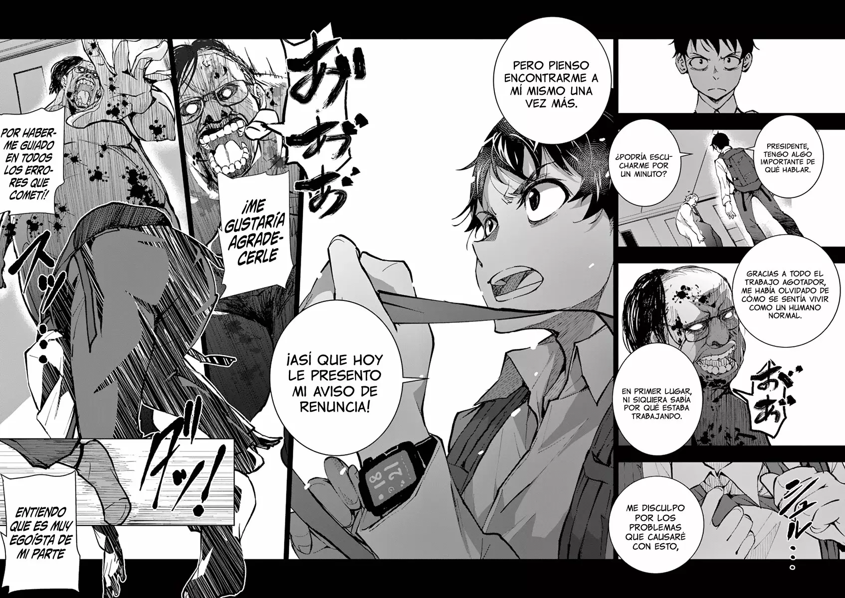Página 51 del Manga