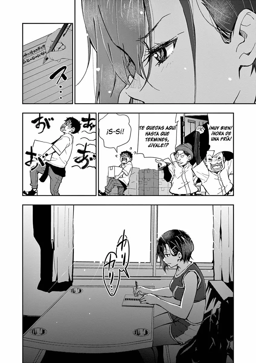 Página 25 del Manga