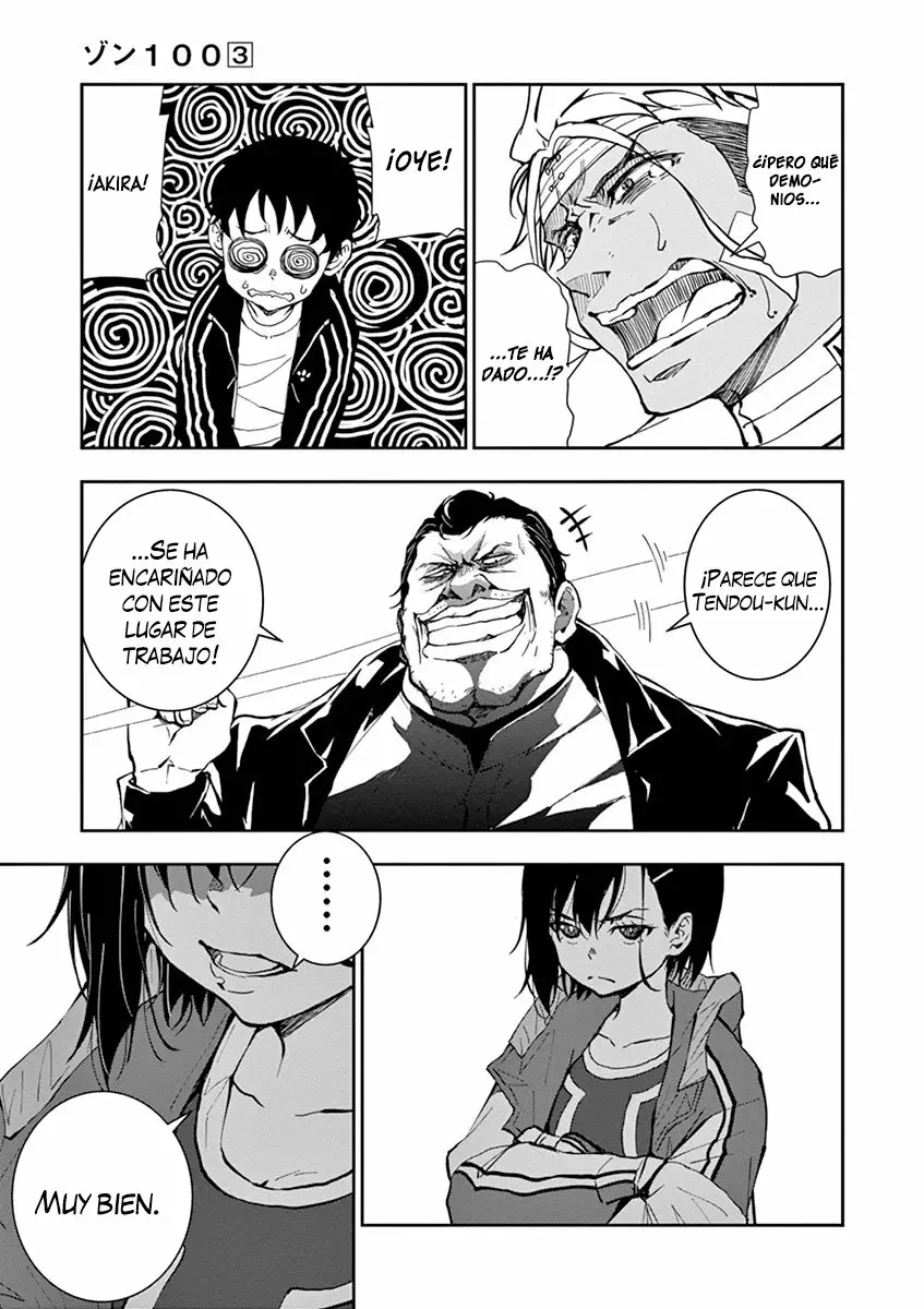 Página 30 del Manga