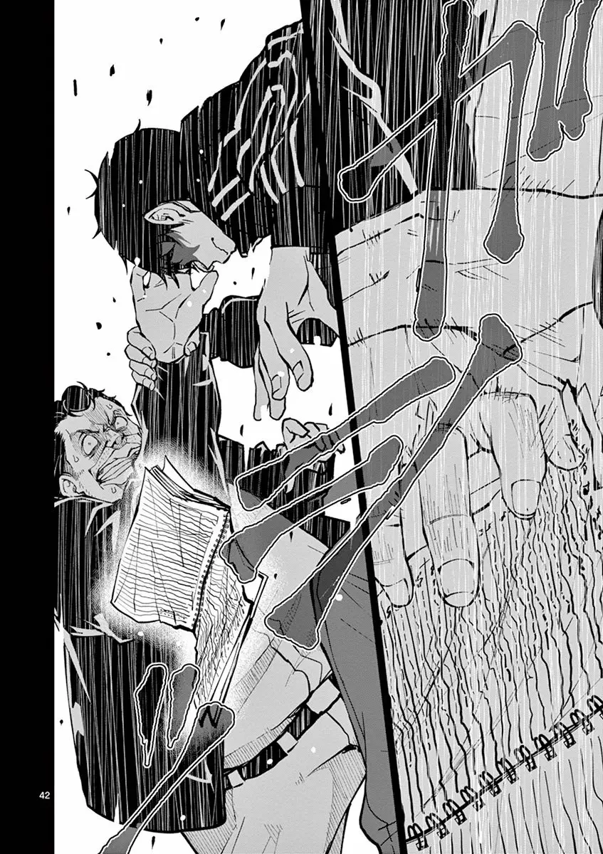 Página 42 del Manga