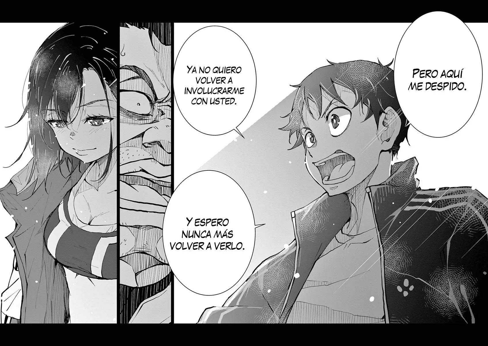 Página 44 del Manga