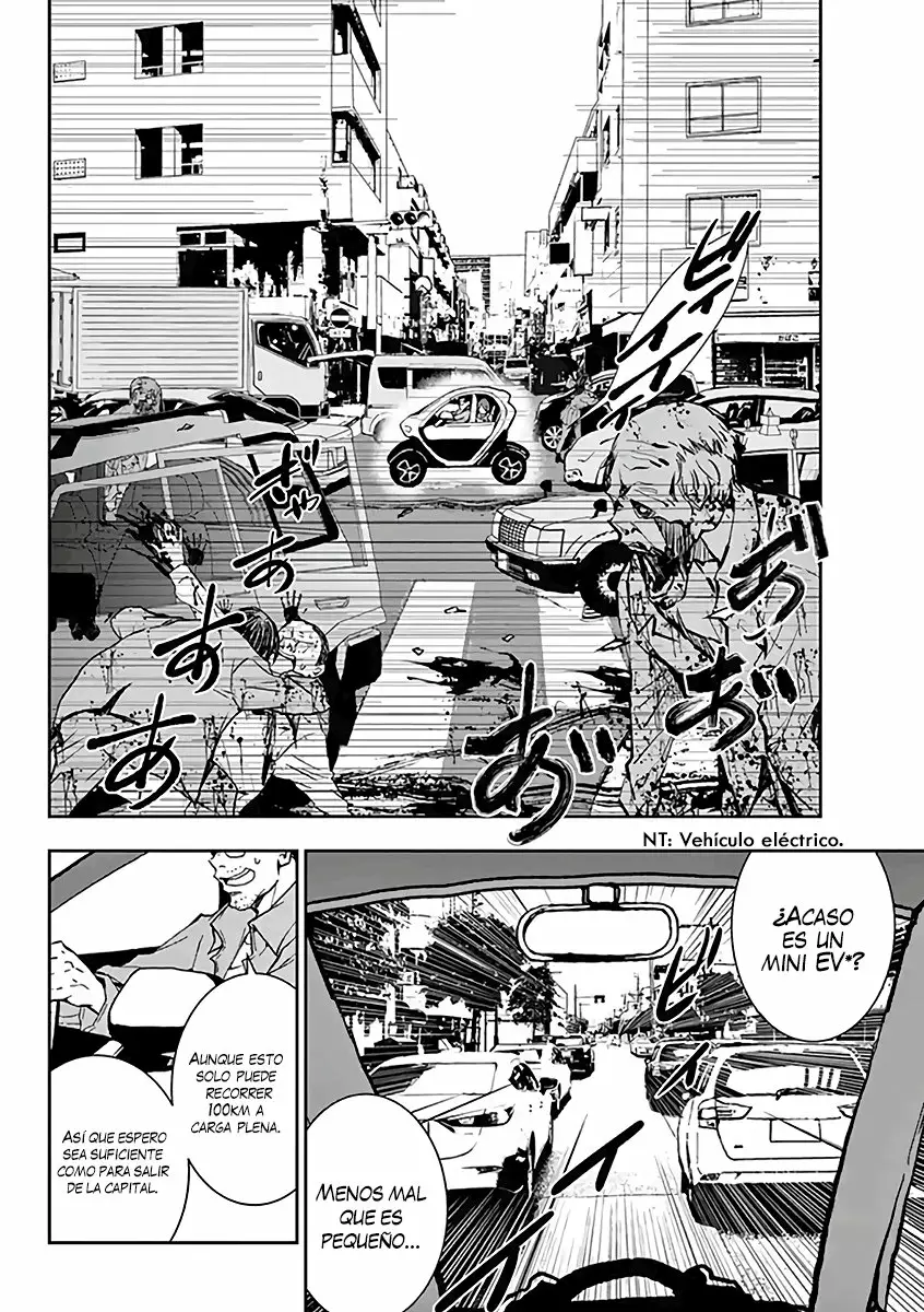 Página 3 del Manga