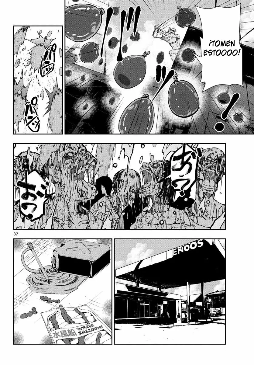 Página 32 del Manga