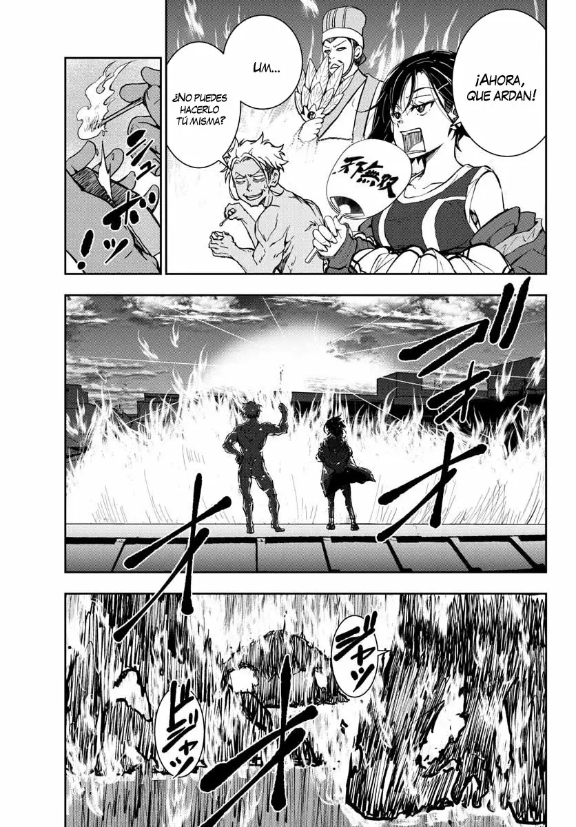 Página 33 del Manga