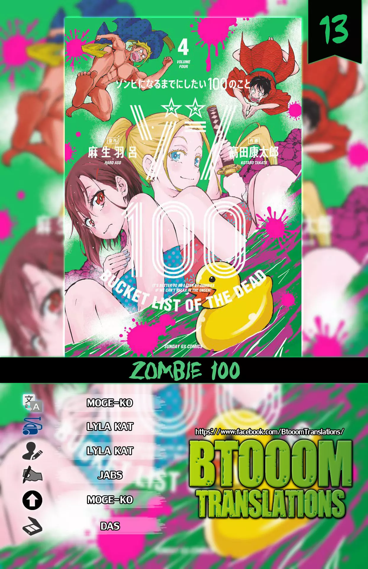 Página 40 del Manga