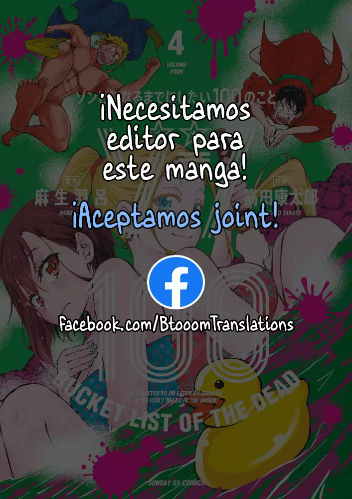 Página 32 del Manga