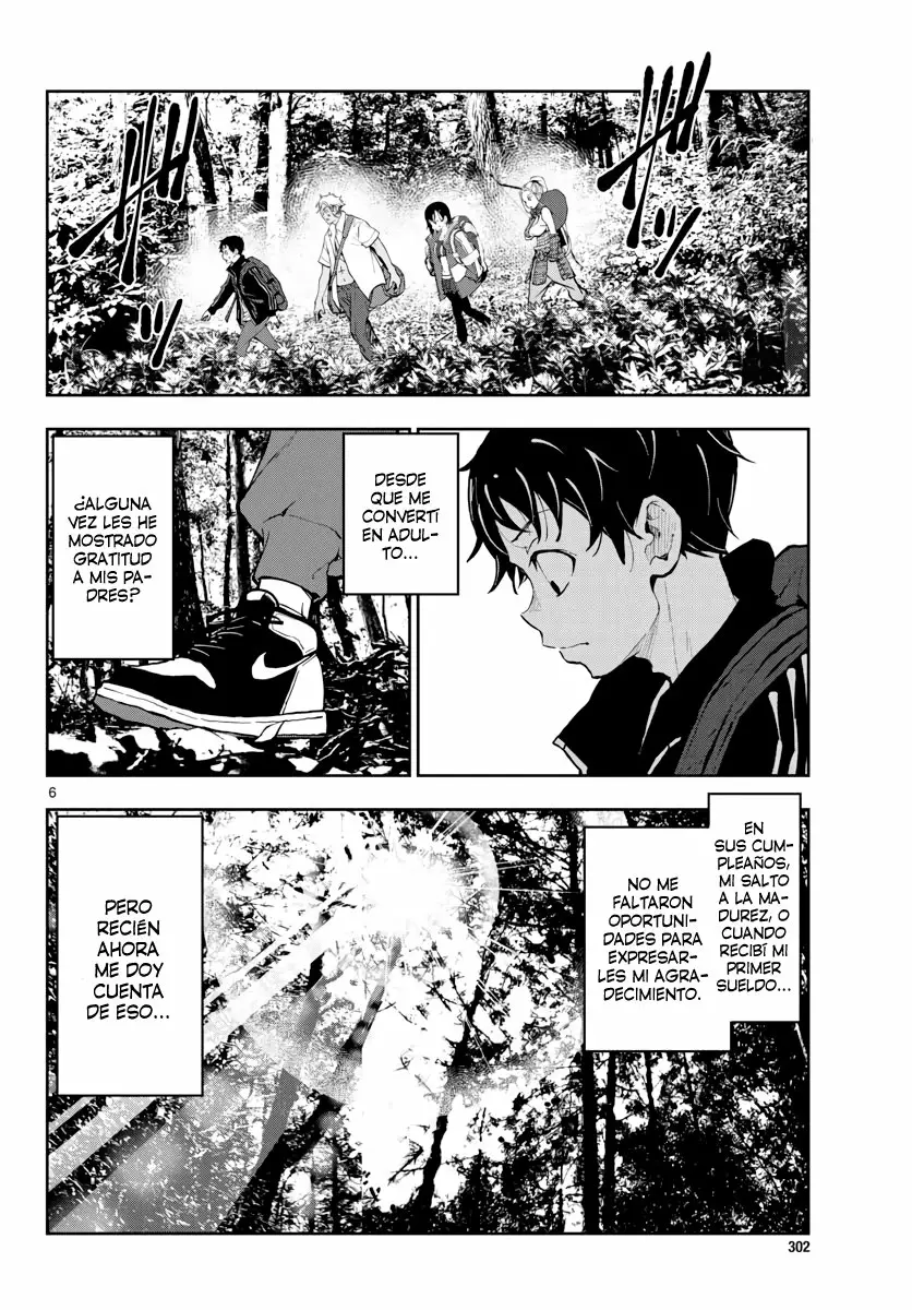 Página 6 del Manga