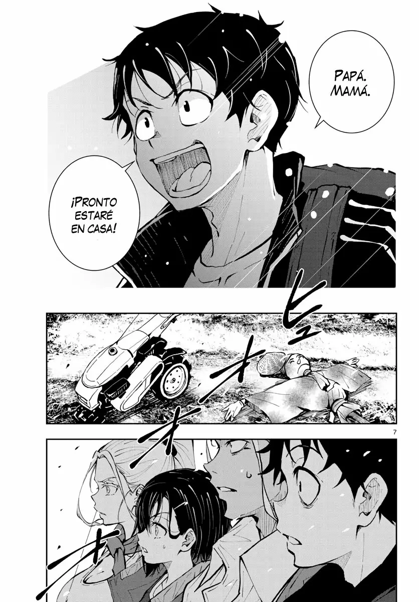 Página 7 del Manga