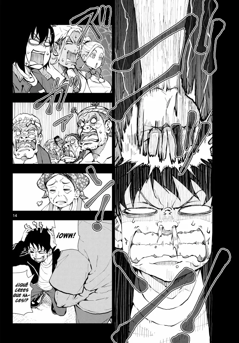 Página 14 del Manga