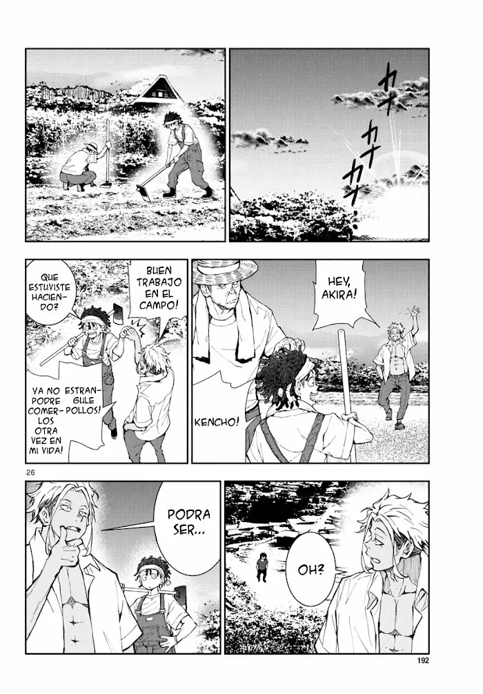 Página 27 del Manga