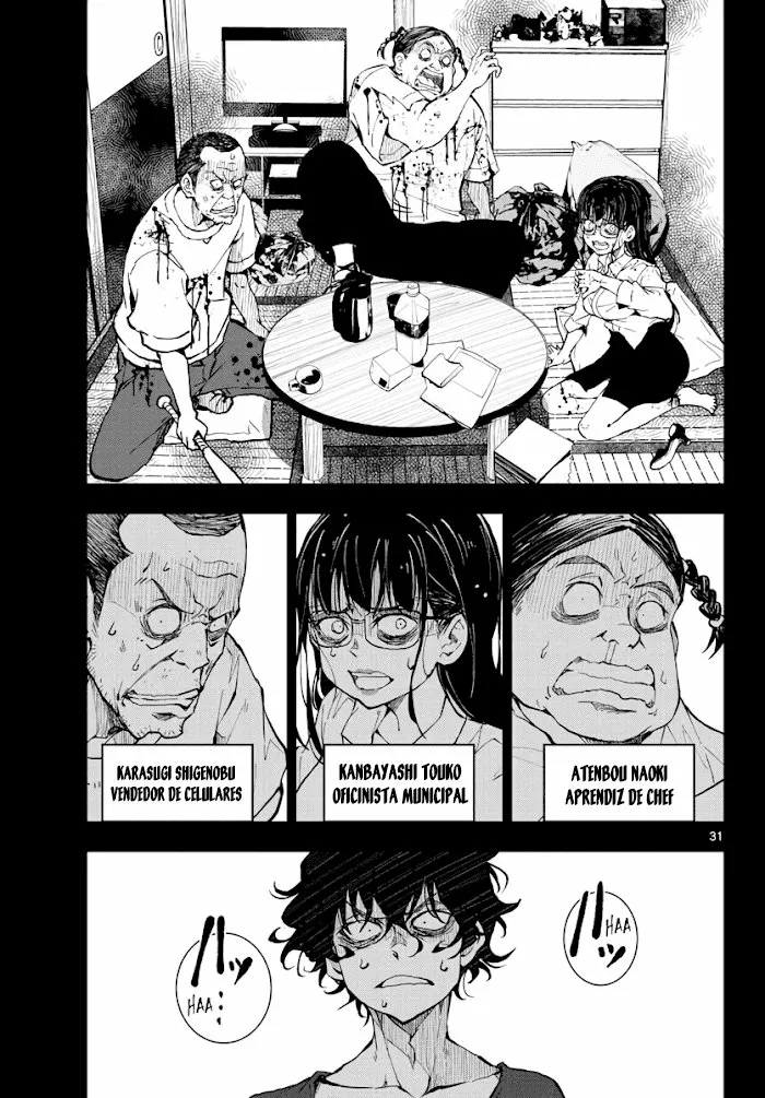 Página 32 del Manga