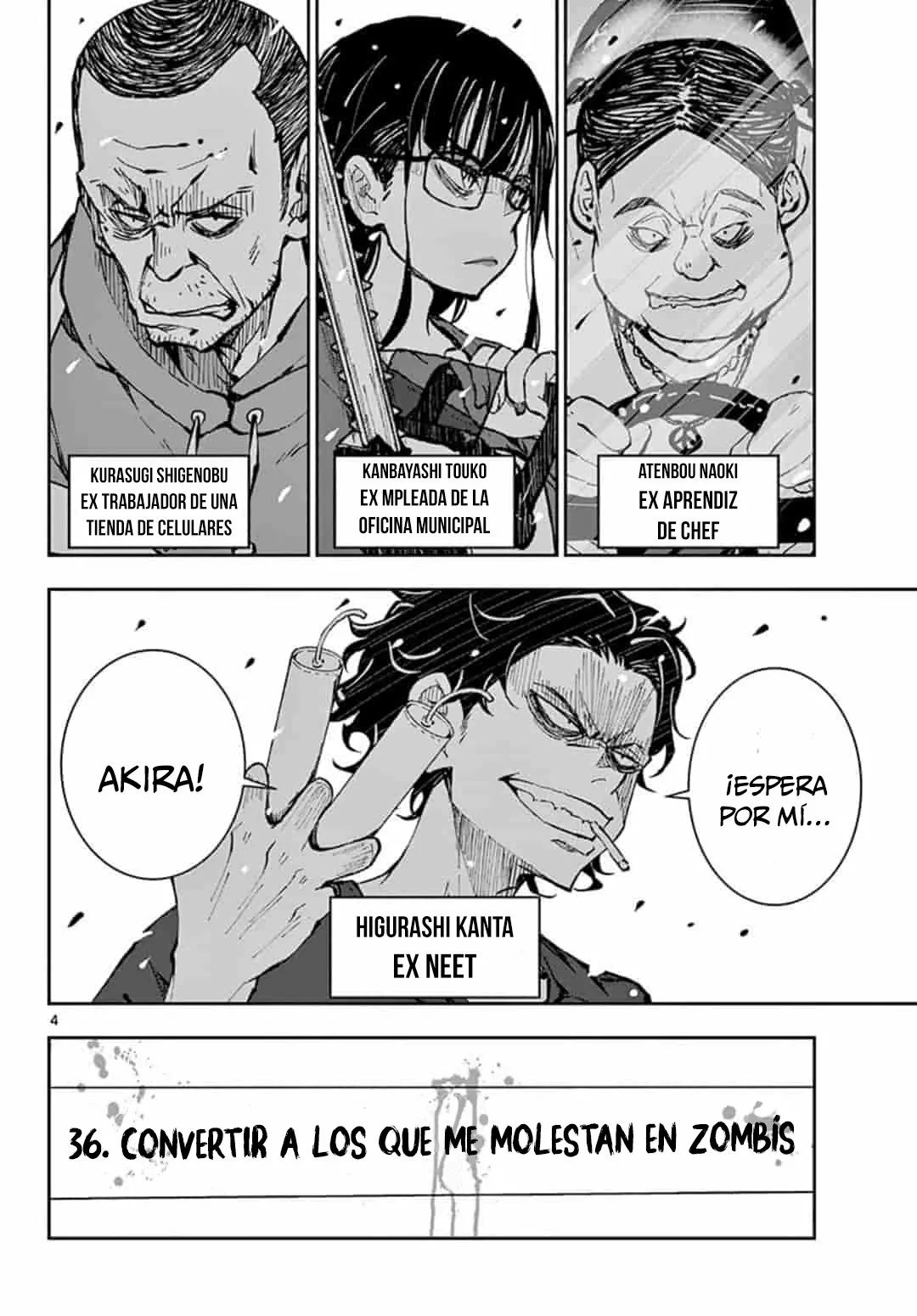 Página 4 del Manga